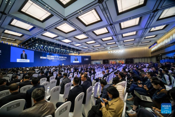 ‎Applications Open for the World Internet Conference Global Youth Leadership Program 2026