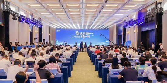 Applications Open for 2026 Fujian Global Innovation and Entrepreneurship Competition China